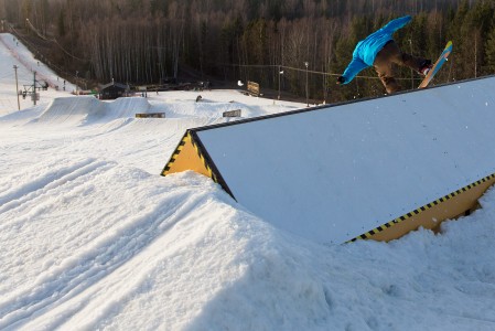 Talman etupuolen legendaarinen snow park