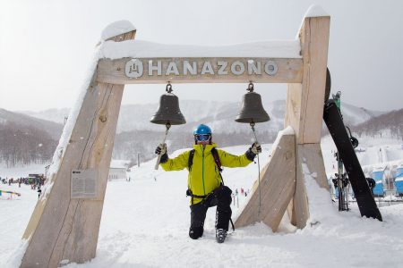 Nisekon parhaat puuterialueet löytyvät vuoren molemmilta reunoilta Hanazonosta ja Annupurista. Hanazono sijaitsee lähempänä suurempia majoituskeskuksia, joten siellä voi odottaa Annupuria suurempaa ruuhkaa.