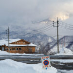 Hakuba Norikura parking