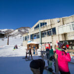 Hakuba Happo One ala-asema