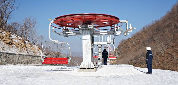 Masikryong - hiihtokeskus