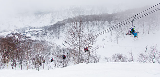 seki onsen skiing