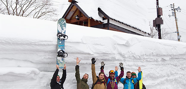 seki onsen snow
