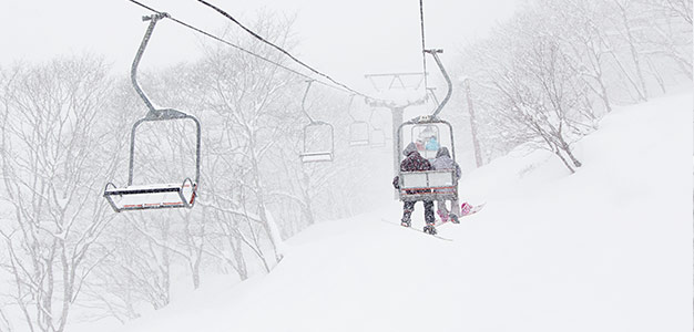 seki onsen lift