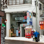 myoko street