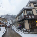 nozawa onsen hotels