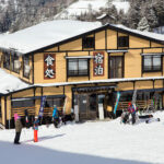 nozawa onsen restaurant