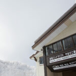 nozawa onsen nagasaka gondola yamabiko station