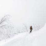 nozawa onsen offpiste snowboarder mt kenashi