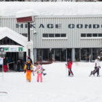 nozawa onsen hikage gondola station