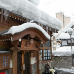 nozawa onsen onsen