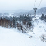 asahidake down station