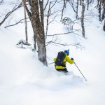 kurodake off piste skiing