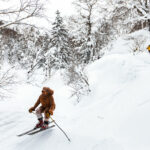 kiroro ski center off piste valley