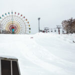 sapporo teine olympia zone