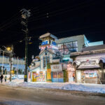 sapporo teine otaru city