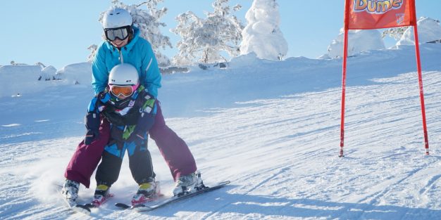 Koko perheen iloinen laskutapahtuma Suomi-Slalom kiertää läpi maan hiihtolomaviikoilla. Katso paikkakunnat ja tapahtuma-ajat, tervetuloa mukaan!