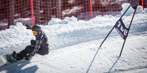 Suomen Lumilautaliitto täyttää tänä vuonna 30 vuotta ja juhlan kunniaksi SM-debyytin tekee kovassa nousussa oleva perinteikäs laji, banked slalom. Historian ensimmäiset banked slalomin SM-kilpailut lasketaan Tahkolla 13.-14.4.2018.