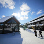 Trysil resort center