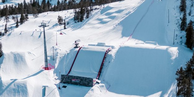 Keväällä 2019 testikäytössä Rukalla ollut olympiatason alastulopatja eli landing bag jää Rukalle lumilautailijoiden ja freestyle-laskijoiden harjoittelukäyttöön. Patjan hankinta on merkittävä panostus lumilajien eteen. Sen rahoittavat Suomen Lumilautaliitto sekä Ski Sport Finland yhteistyössä Rukakeskuksen ja Kuusamon kaupungin kanssa.