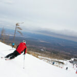 Vysoke Tatry Tatranska Lomnica skier